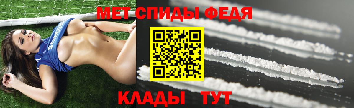 АМФ 98% Воронеж