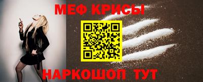 гашик Рузаевка