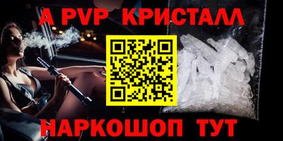 марихуана Рязань