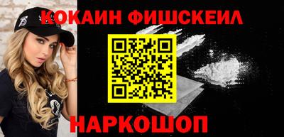 гашик Рузаевка