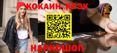 марихуана Рязань