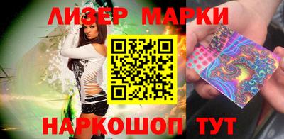 марихуана Рязань