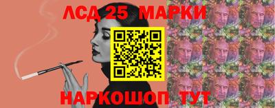 гашик Рузаевка