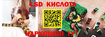 марихуана Рязань