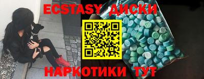 MESCALINE Рыбинск