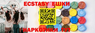 MESCALINE Рыбинск
