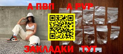 марихуана Рязань