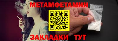 марихуана Рязань