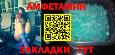 MESCALINE Рыбинск