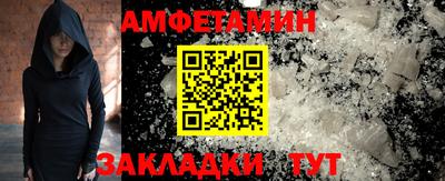 MESCALINE Рыбинск