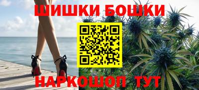 гашик Рузаевка