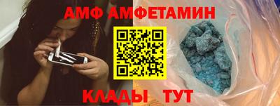 MESCALINE Рыбинск