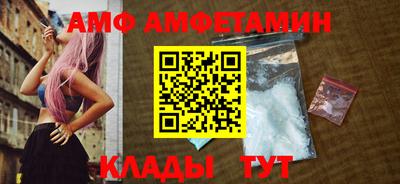 марихуана Рязань