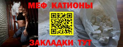 гашик Рузаевка