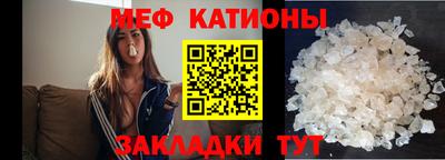 марихуана Рязань