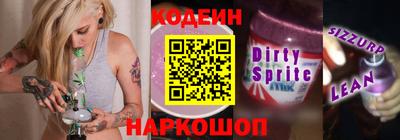гашик Рузаевка